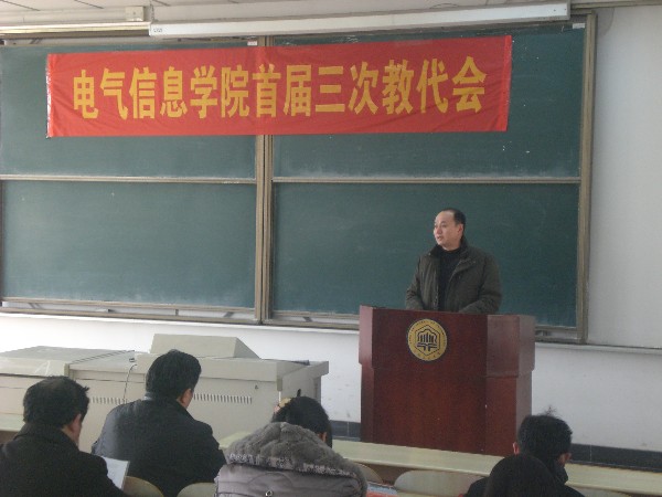 院长赵光兴做2010年台湾av影片工作报告