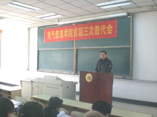 党委书记孙世民作2010年台湾av影片党风廉政建设工作总结